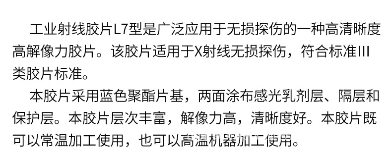 lADPDf0iugKyCwLNATPNAxY_790_307.jpg lADPDf0iugKyCwLNATPNAxY_790_307.jpg