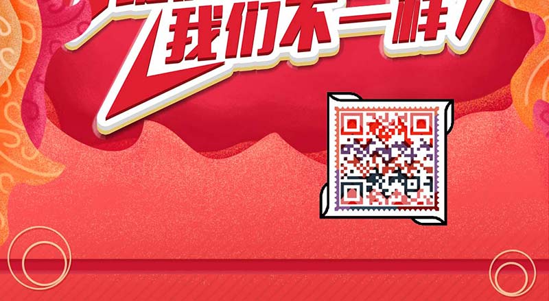 沈陽宇時檢測設備有限公司產品圖20200416_03.jpg 沈陽宇時檢測設備有限公司產品圖20200416_03.jpg