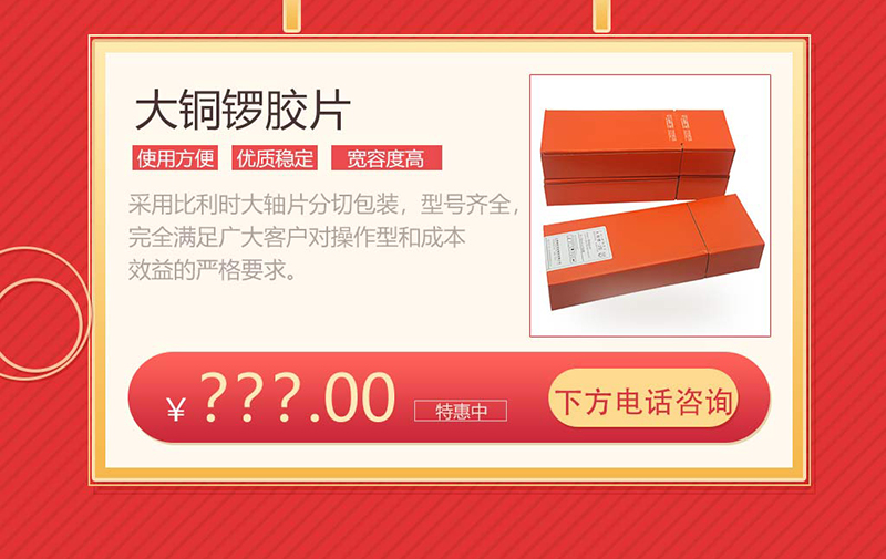 沈陽宇時檢測設備有限公司產品圖20200416_09.jpg 沈陽宇時檢測設備有限公司產品圖20200416_09.jpg