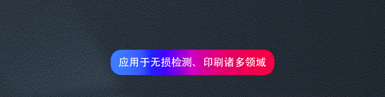 黑白密度計詳情圖片_01.jpg 黑白密度計詳情圖片_01.jpg