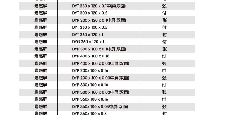 未標題-1_04.jpg