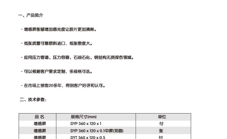 未標題-1_03.jpg